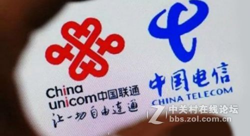 #约稿#通信运营商是怎么变成过街老鼠的？