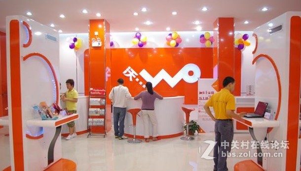 #约稿#通信运营商是怎么变成过街老鼠的？