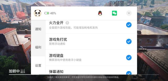 魅族16s十日谈：一部你用了就很难回去的工艺品
