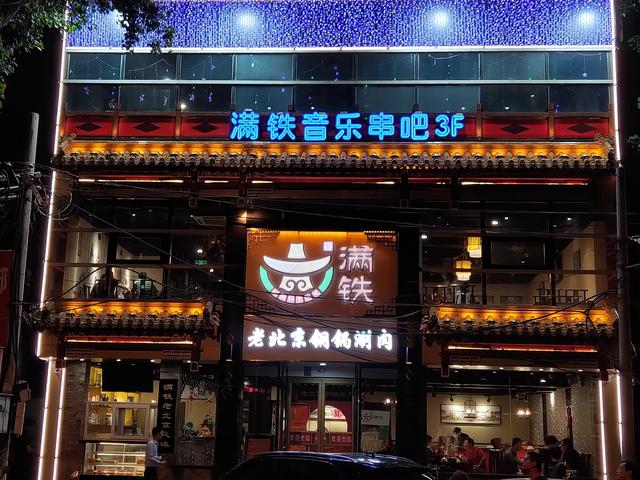 魅族16s十日谈：一部你用了就很难回去的工艺品