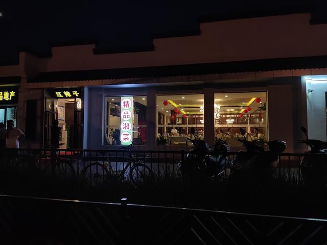 魅族16s十日谈：一部你用了就很难回去的工艺品