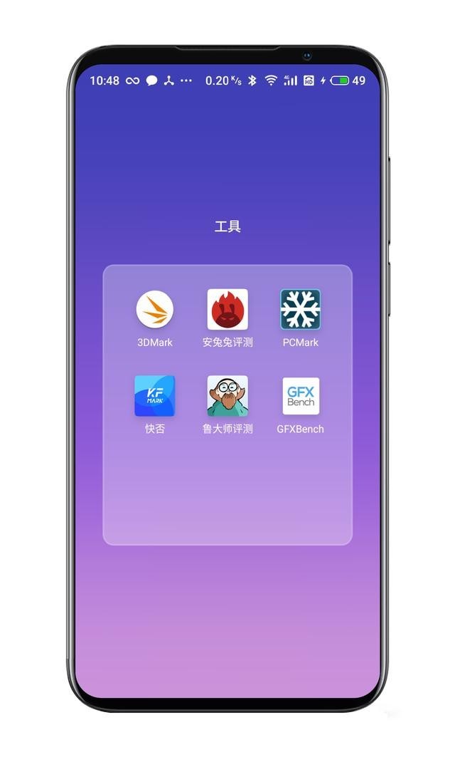 魅族16s十日谈：一部你用了就很难回去的工艺品