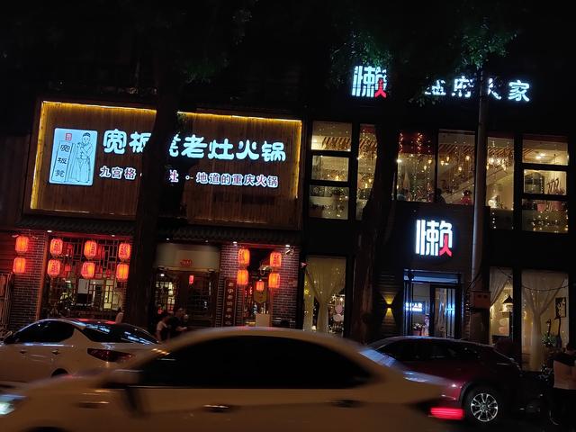 魅族16s十日谈：一部你用了就很难回去的工艺品