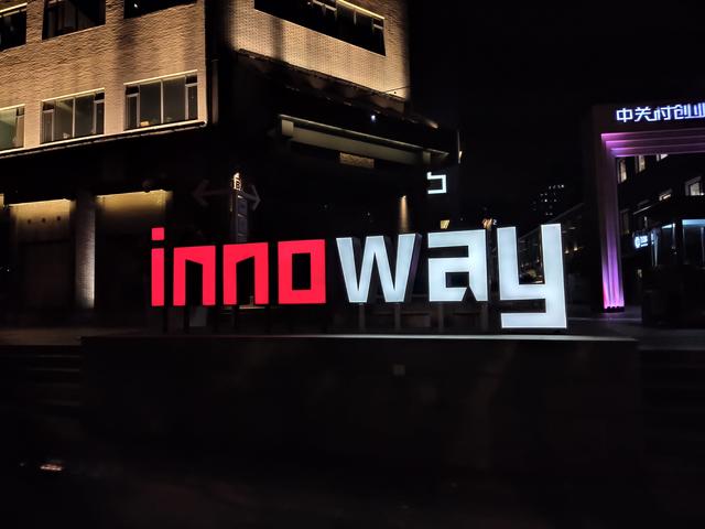 魅族16s十日谈：一部你用了就很难回去的工艺品