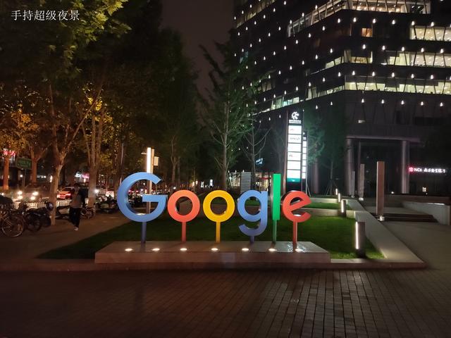 魅族16s十日谈：一部你用了就很难回去的工艺品