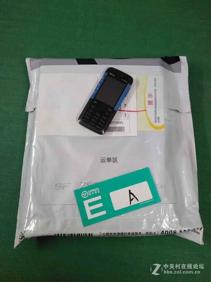 N1 4月2号购机昨晚收到开箱照