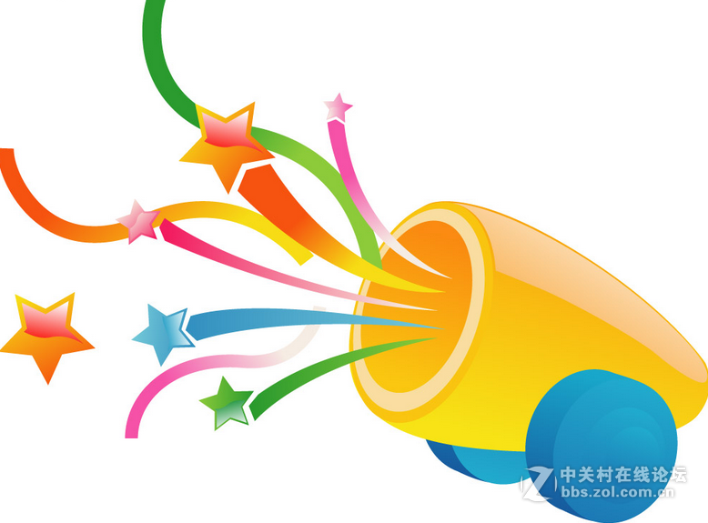 庆祝]ZOL同城会星空(中国)广东地方站开通