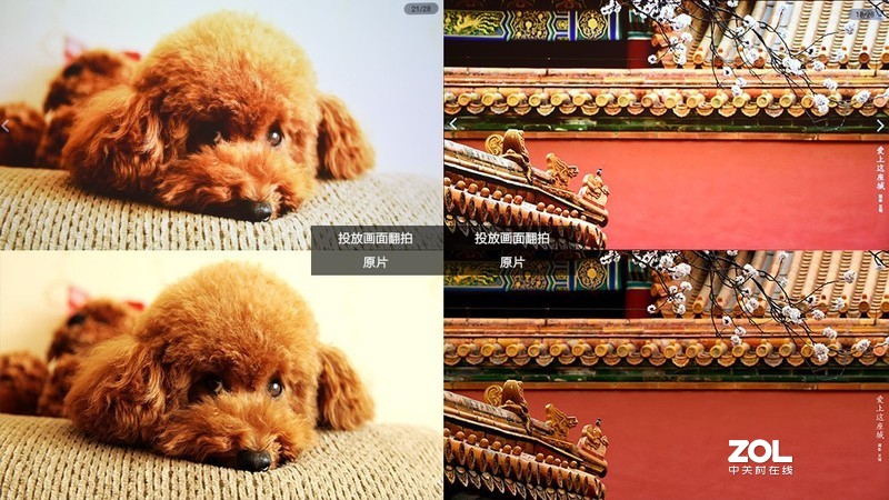 追求品质感的观影体验 优派X10-4K家用投影仪