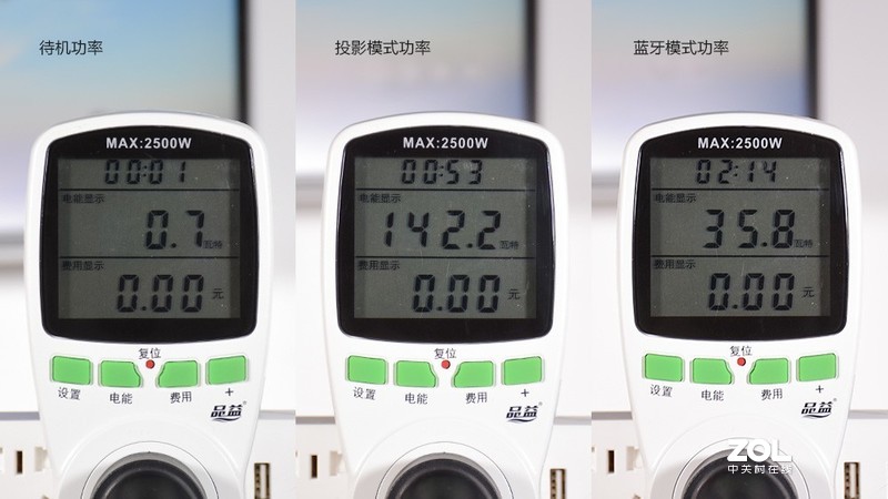 追求品质感的观影体验 优派X10-4K家用投影仪