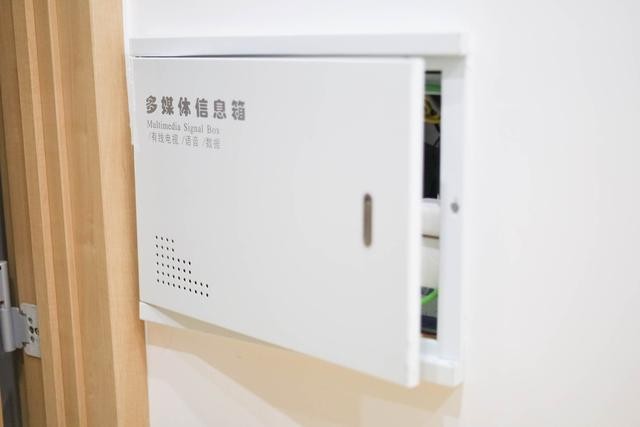 意外惊喜，一次好于预期的路由器升级经历——华为Q2 Pro升级体验