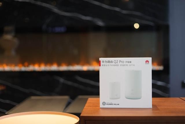 意外惊喜，一次好于预期的路由器升级经历——华为Q2 Pro升级体验