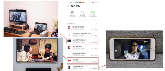 意外惊喜，一次好于预期的路由器升级经历——华为Q2 Pro升级体验