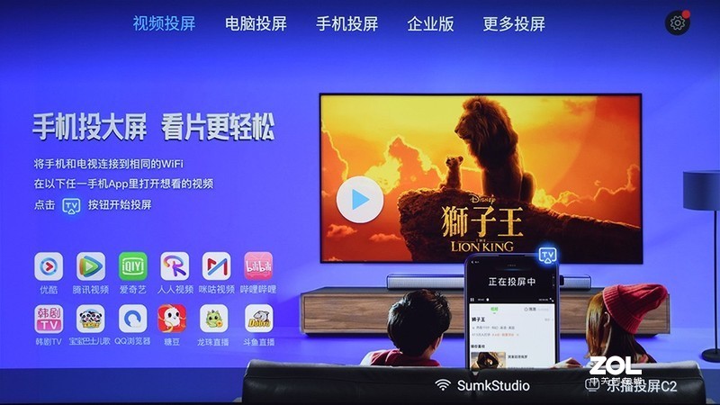 追求品质感的观影体验 优派X10-4K家用投影仪