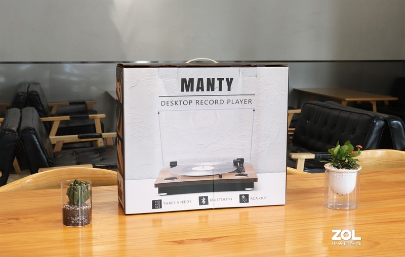 在黑胶中找寻经典，syitren MANTY黑胶唱机体验