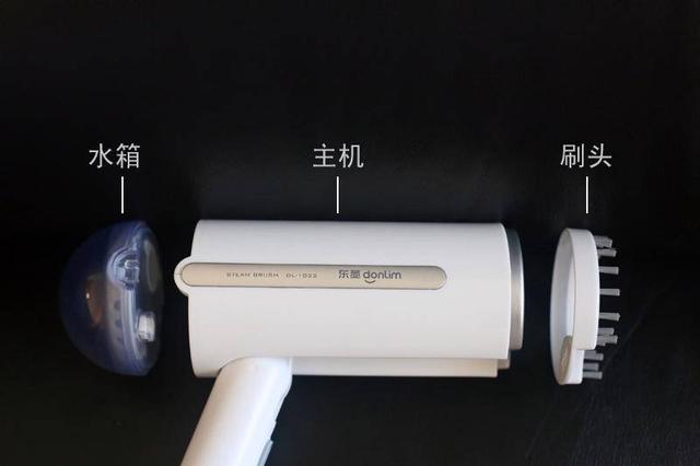 东菱手持挂烫机 便携是最大亮点