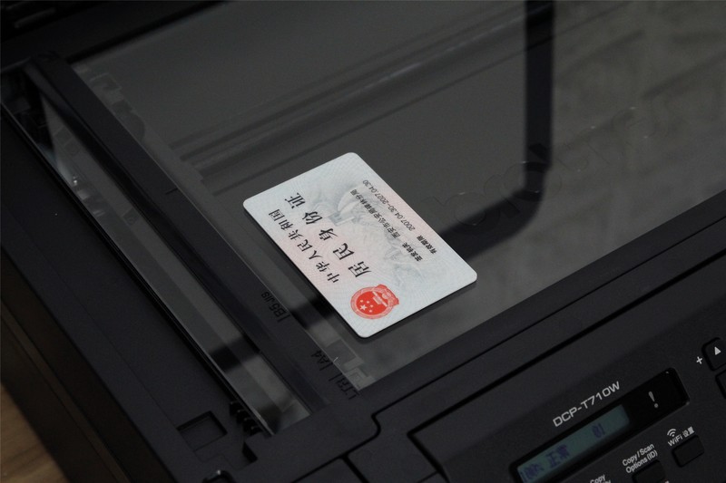 停课不停学，也能打出好成绩：兄弟DCP-T710W喷墨一体机评测