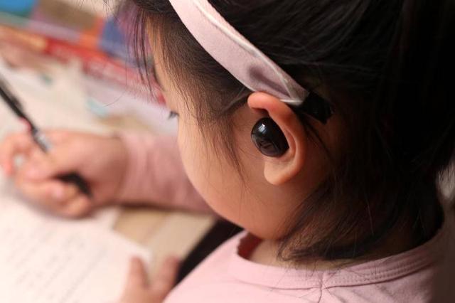 静享好声音！贝壳王子·默 降噪耳机体验