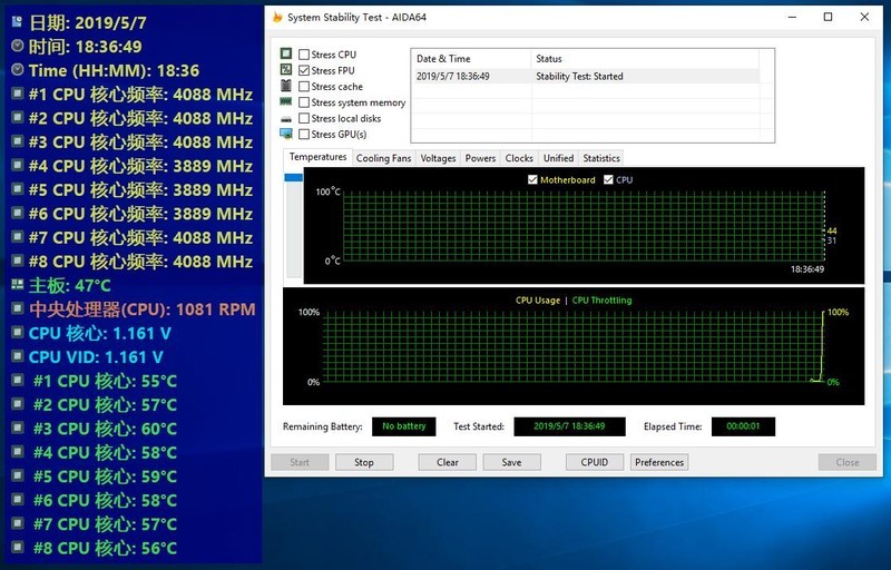 来自i9 9900K拷问，CVN B365M GAMING PRO V20开箱小测