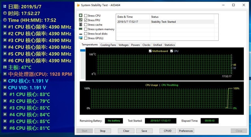 来自i9 9900K拷问，CVN B365M GAMING PRO V20开箱小测