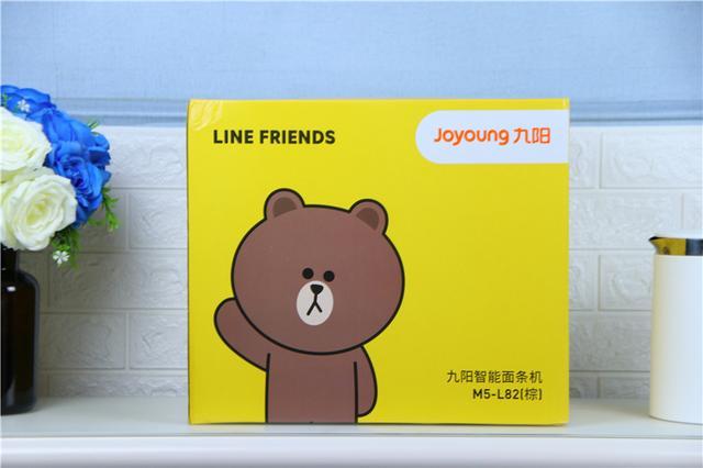 把面馆搬回家，换着花样吃，九阳｜LINE FRIENDS布朗熊面条机体验