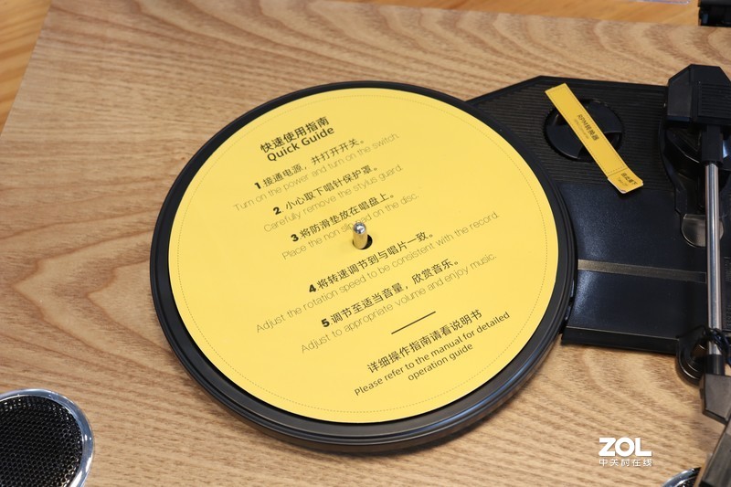 在黑胶中找寻经典，syitren MANTY黑胶唱机体验