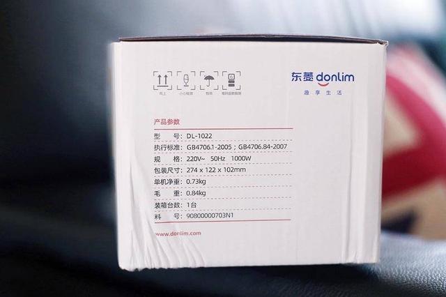 东菱手持挂烫机 便携是最大亮点