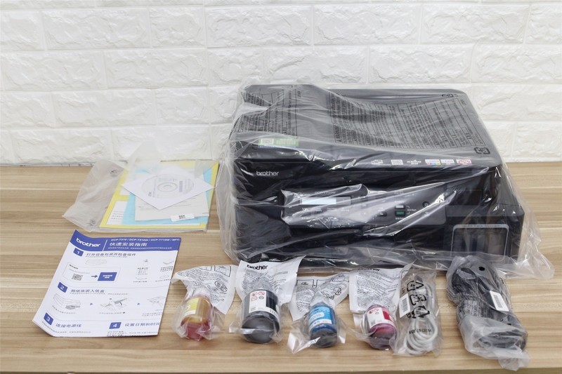 停课不停学，也能打出好成绩：兄弟DCP-T710W喷墨一体机评测