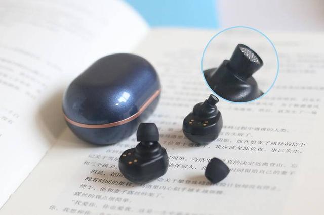 静享好声音！贝壳王子·默 降噪耳机体验