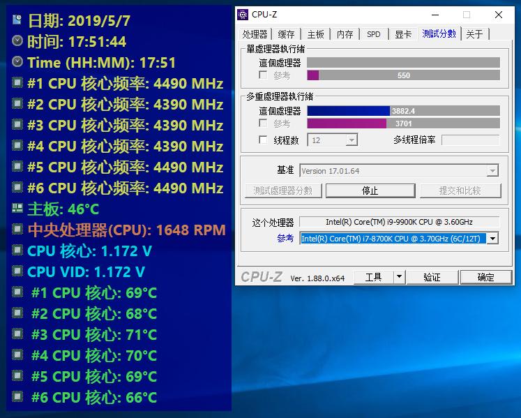 来自i9 9900K拷问，CVN B365M GAMING PRO V20开箱小测