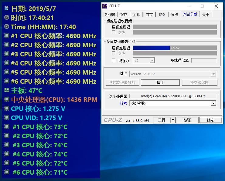 来自i9 9900K拷问，CVN B365M GAMING PRO V20开箱小测