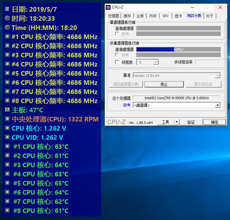 来自i9 9900K拷问，CVN B365M GAMING PRO V20开箱小测