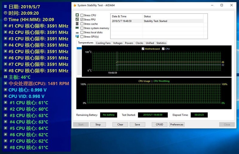 来自i9 9900K拷问，CVN B365M GAMING PRO V20开箱小测