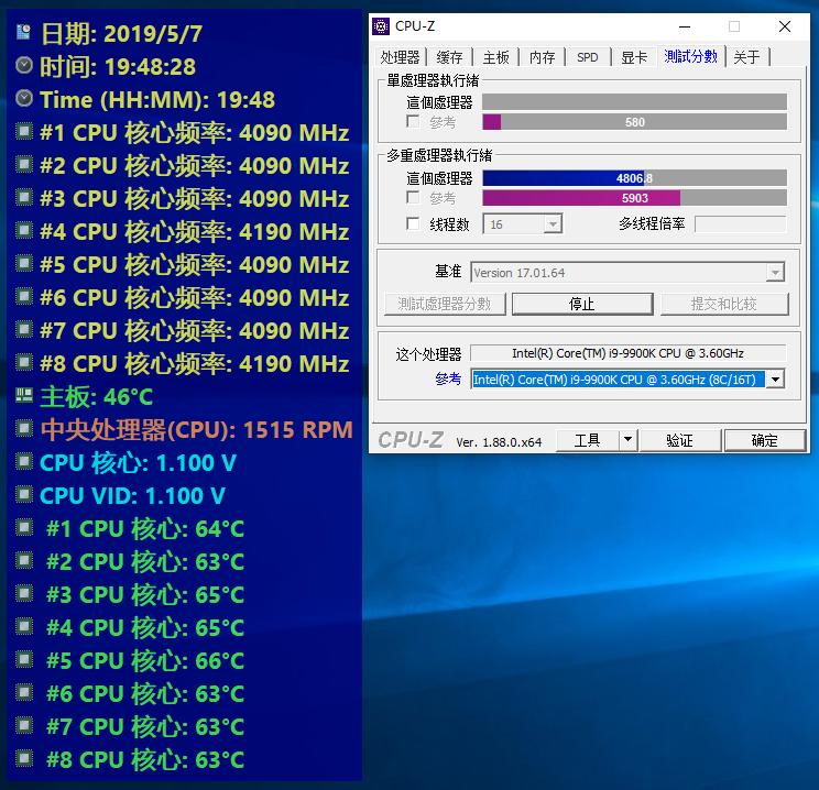 来自i9 9900K拷问，CVN B365M GAMING PRO V20开箱小测
