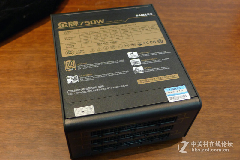 蓝色火焰，24K金牌模组 超越白箱入手装机