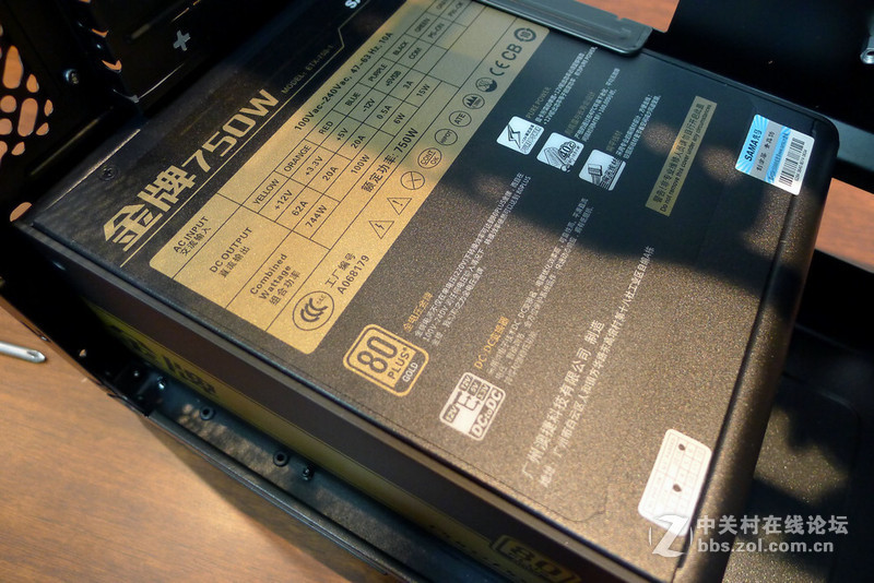 蓝色火焰，24K金牌模组 超越白箱入手装机