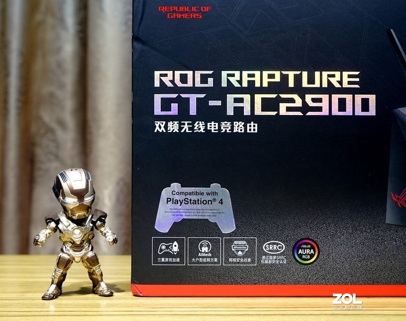 游戏加速、私有云、RGB灯效，一个都不能少——华硕GT-AC2900剁手分享