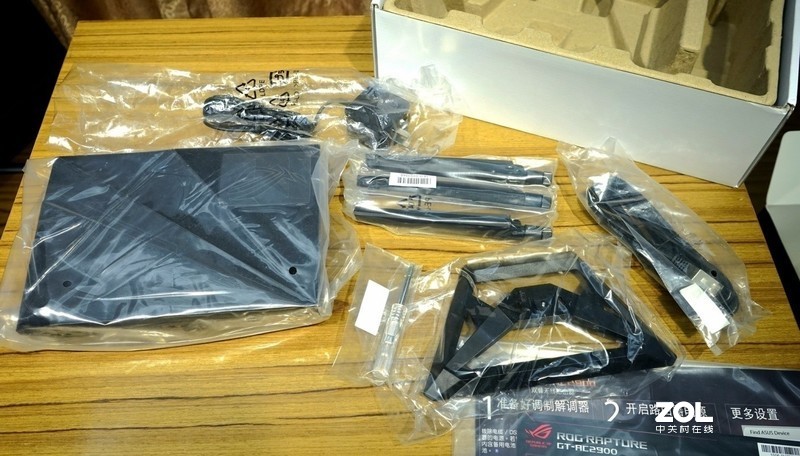 游戏加速、私有云、RGB灯效，一个都不能少——华硕GT-AC2900剁手分享