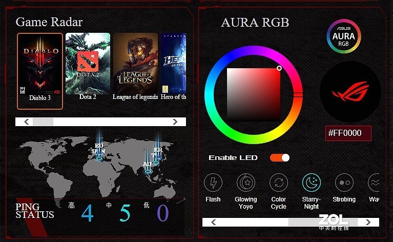 游戏加速、私有云、RGB灯效，一个都不能少——华硕GT-AC2900剁手分享