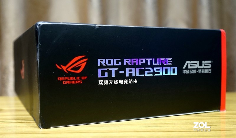 游戏加速、私有云、RGB灯效，一个都不能少——华硕GT-AC2900剁手分享