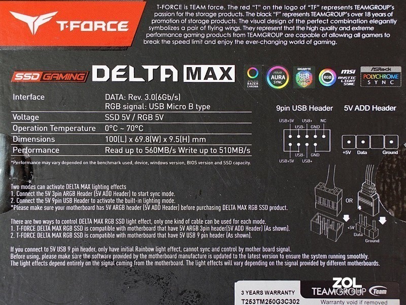 据说RGB可以提升主机200%的性能？DELTA MAX魔镜ARGB 250G入手简测