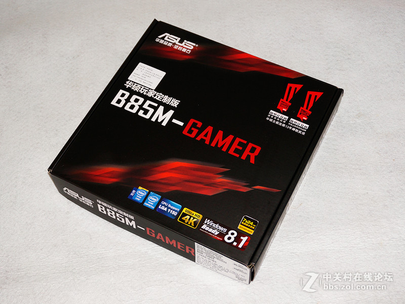 #享受游戏我用华硕GAMER主板#＋亲民小钢炮：开箱