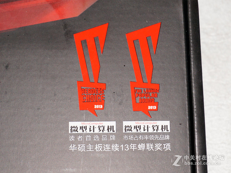 #享受游戏我用华硕GAMER主板#＋亲民小钢炮：开箱