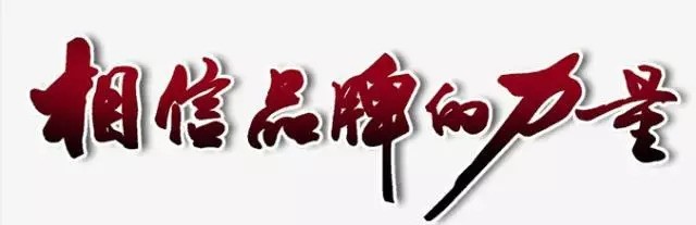 正在装修的你，安装智能锁请看这些建议