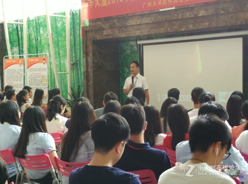 颐高数码城暨壬丰大厦2015年消防安全疏散演习昨日圆满举办