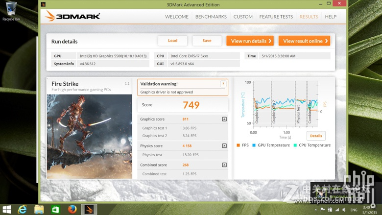 XPS13开箱加简评