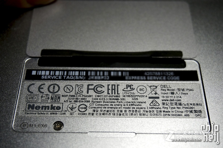 XPS13开箱加简评