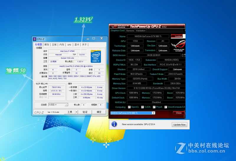 小试牛刀，4790k轻轻松5.0GHz