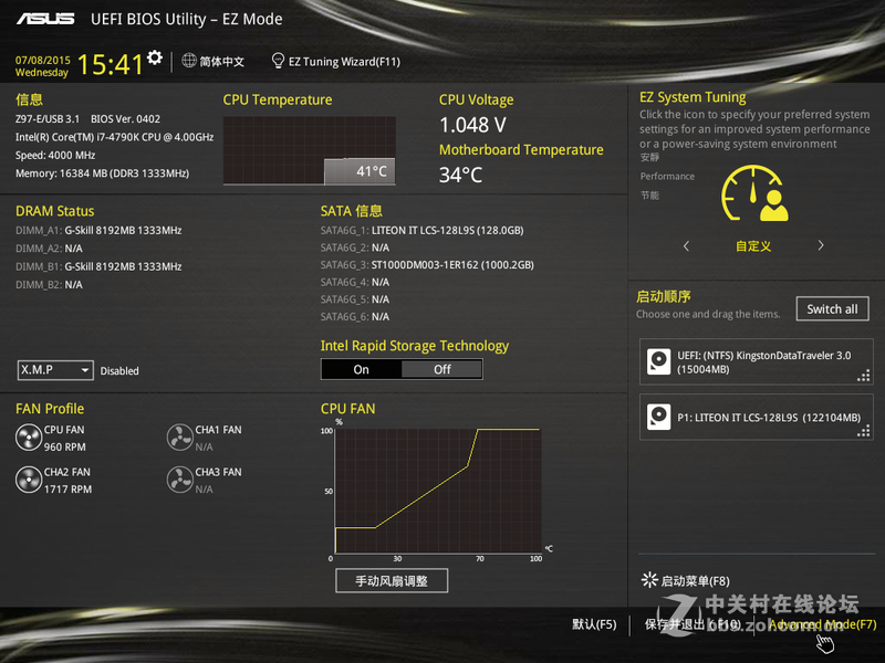 小试牛刀，4790k轻轻松5.0GHz