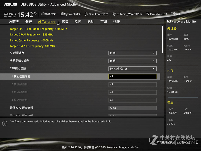 小试牛刀，4790k轻轻松5.0GHz