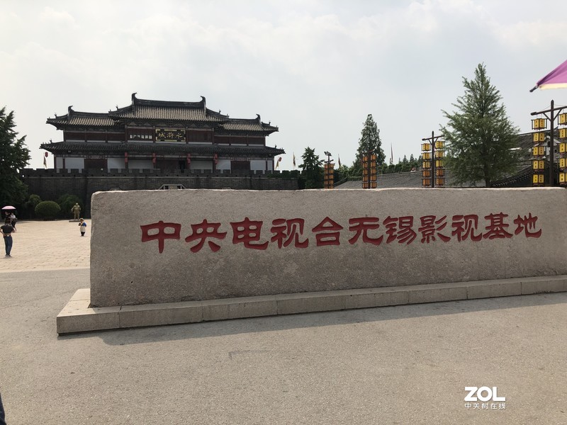 苏州 无锡行